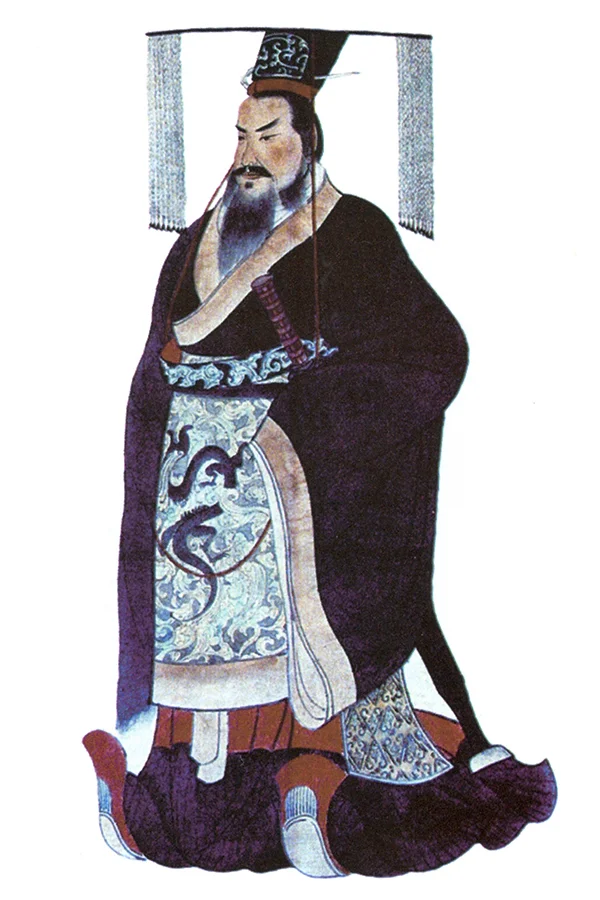 後世に描かれた秦の始皇帝(嬴政)の想像肖像画